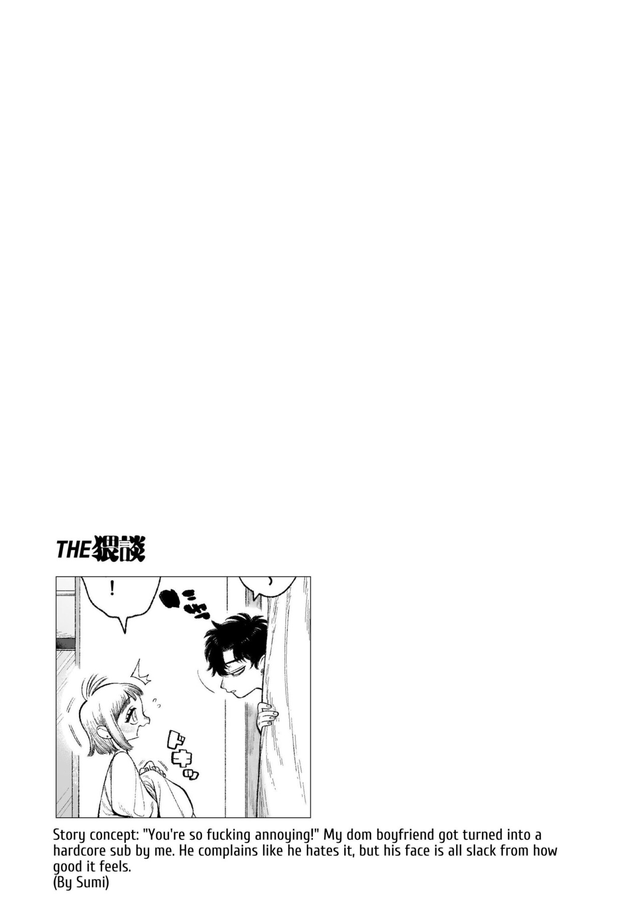 Hentai Manga Comic-My Sadistic Boyfriend Tetsu-kun Wants Me To Tease His Nipples!-Read-40